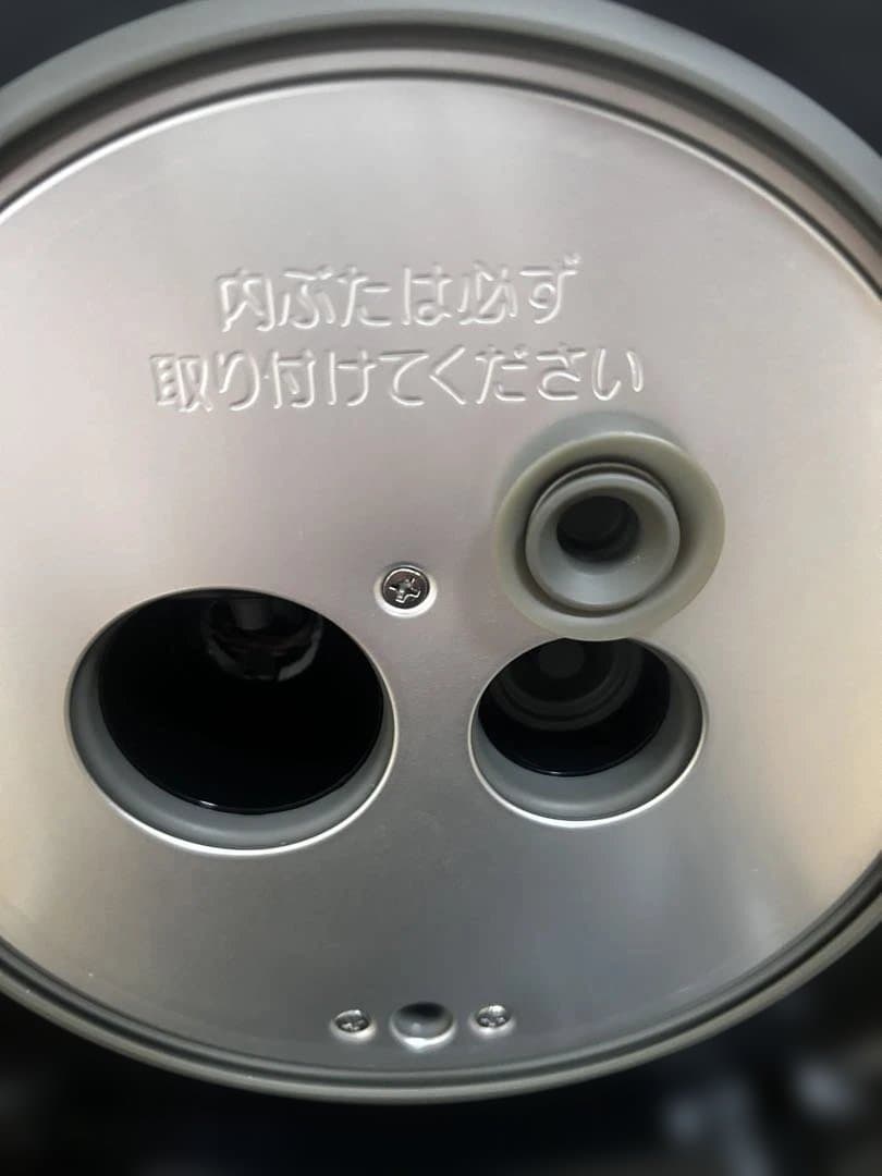 象印 NP-BK10 炊飯器 黒　極め炊き　5.5合炊き