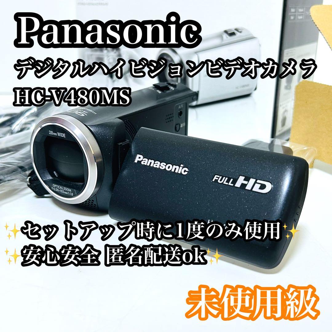 【未使用級】Panasonic HC-V480MS ビデオカメラ ブラック