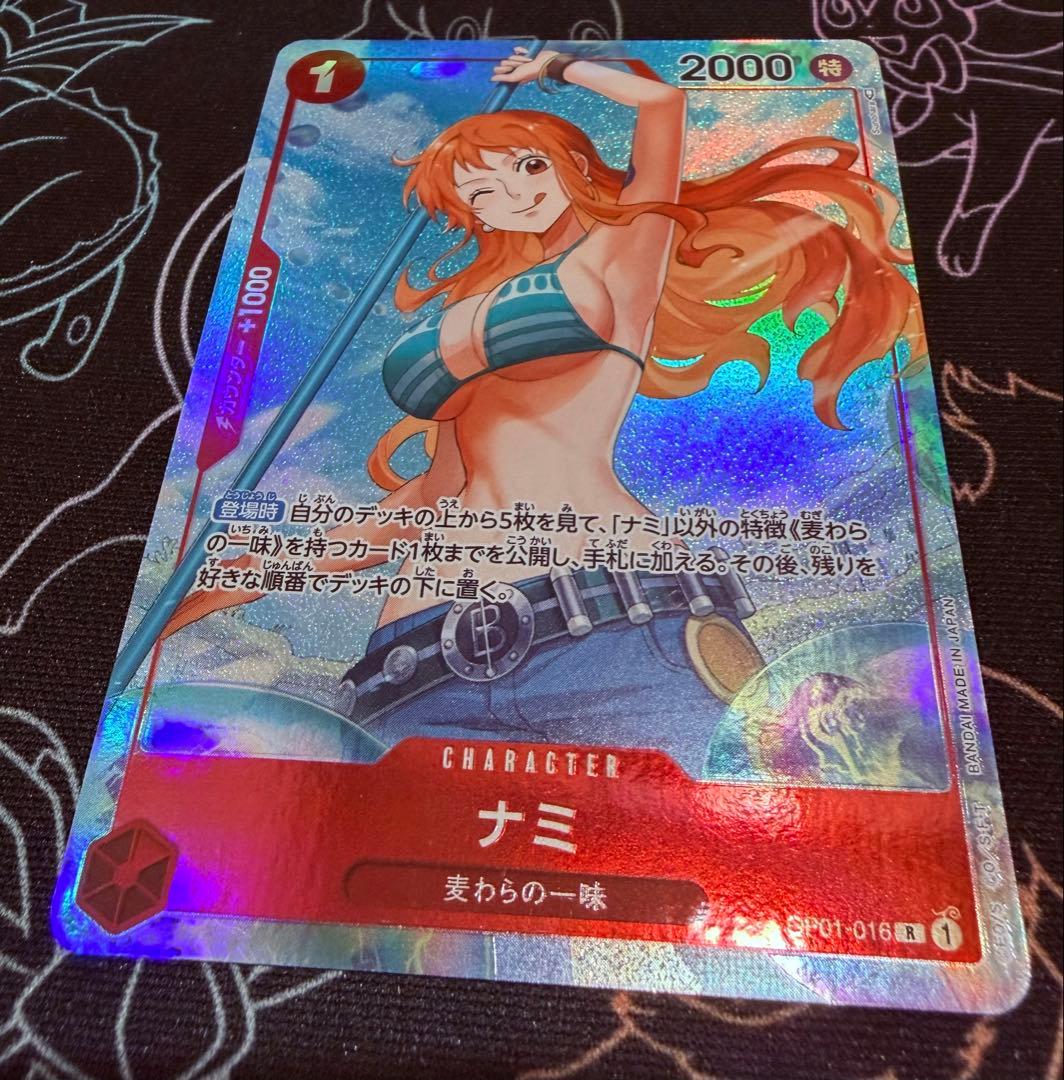 ナミ　OP-01 016 パラレル　レア　R ロマンスドーン