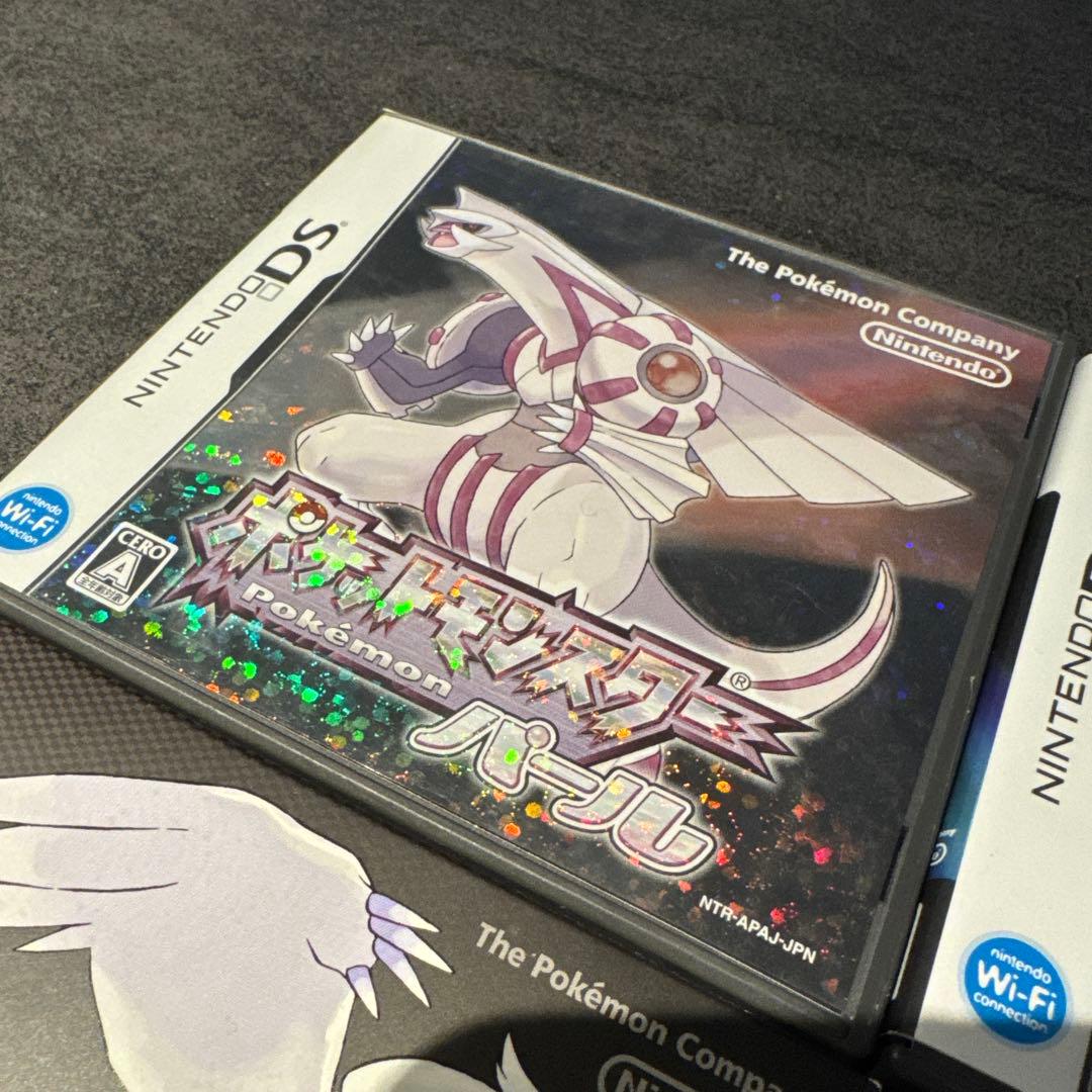 ポケモン DS用、3DS用ソフト 8本まとめ売り