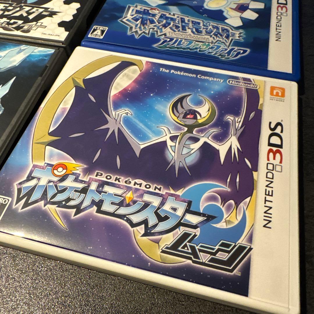 ポケモン DS用、3DS用ソフト 8本まとめ売り