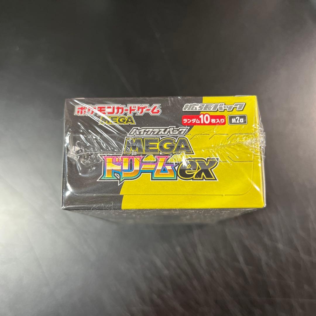 ポケモンカードゲーム MEGA ドリームEX シュリンク付