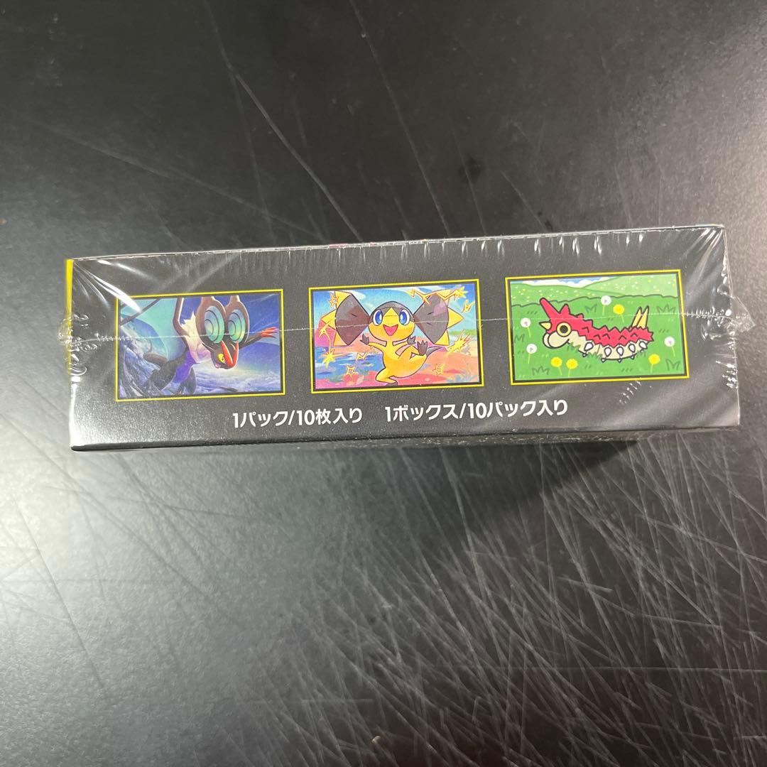 ポケモンカードゲーム MEGA ドリームEX シュリンク付