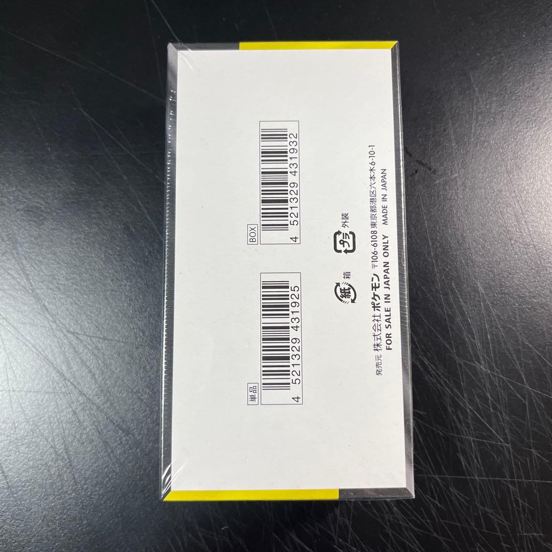 ポケモンカードゲーム MEGA ドリームEX シュリンク付