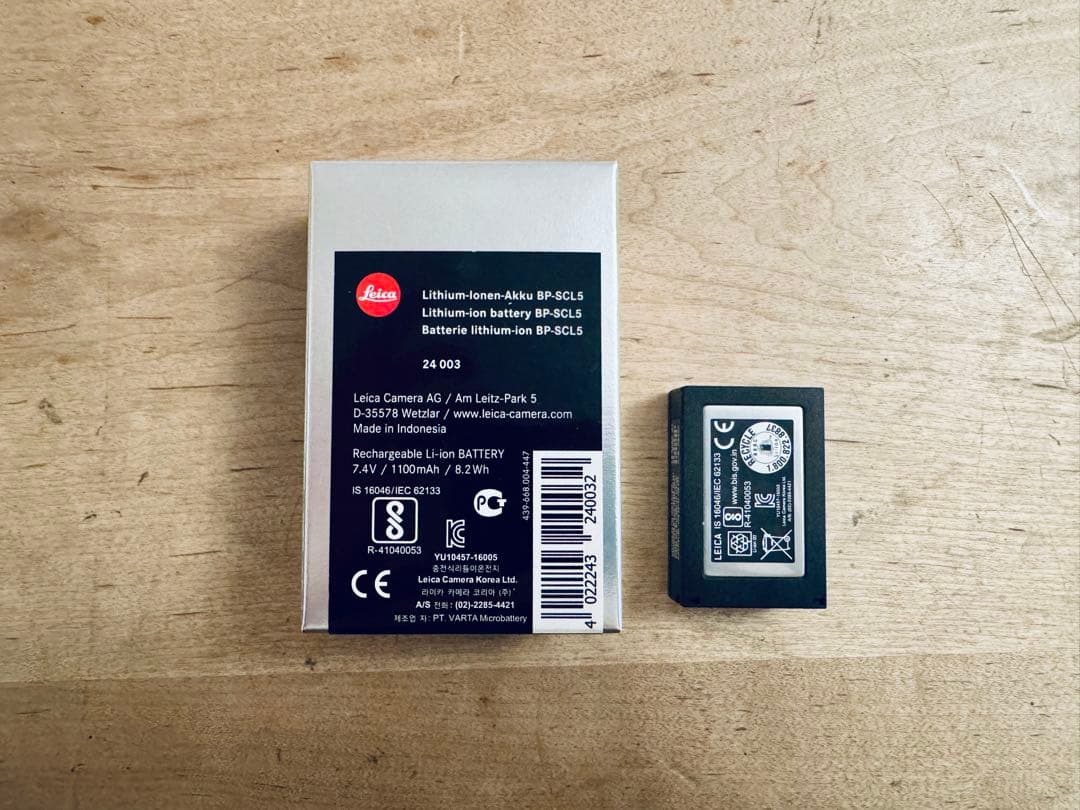 ライカ M10用 BP-SCL5