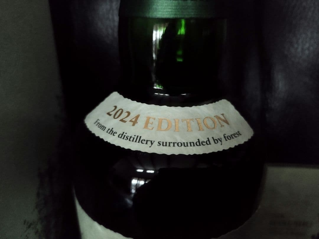 白州 Story of the Distillery2024 限定 ウィスキー