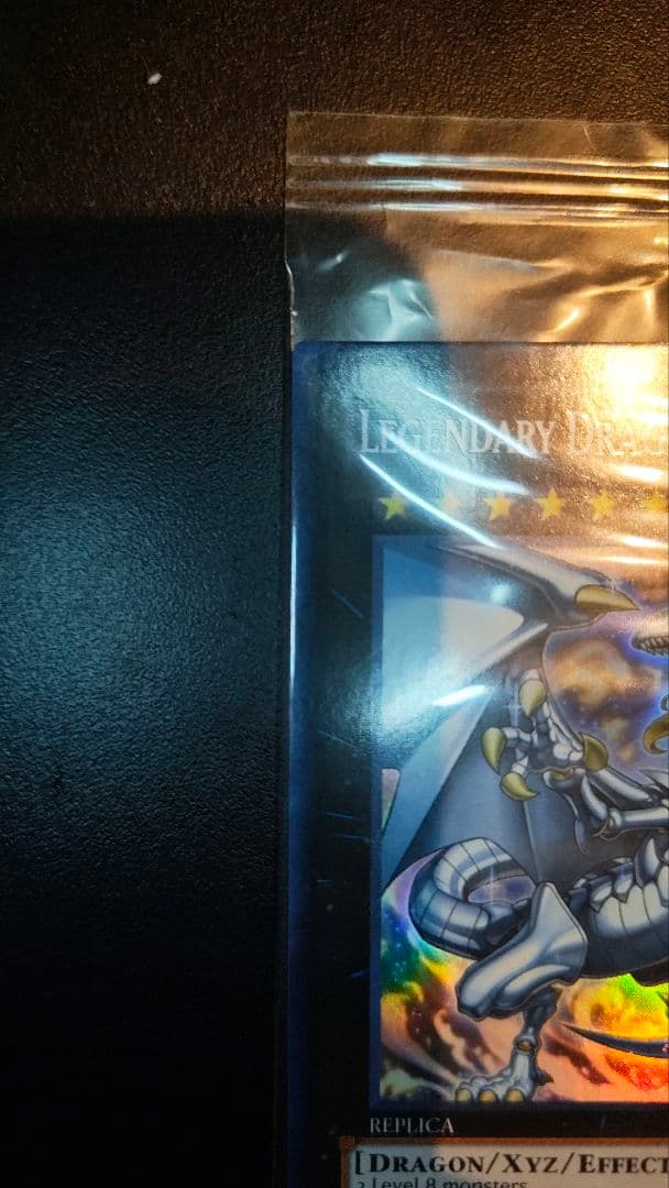 Legendary Dragon of White　2013-AE003