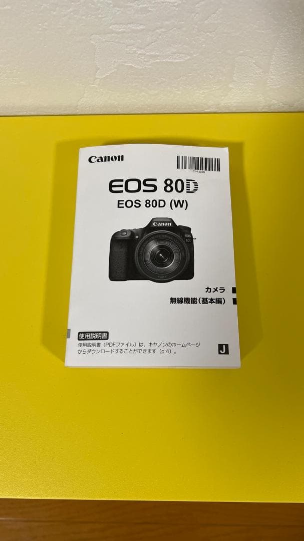 【美品】Canon EOS 80D デジタル一眼レフカメラ【値引き】