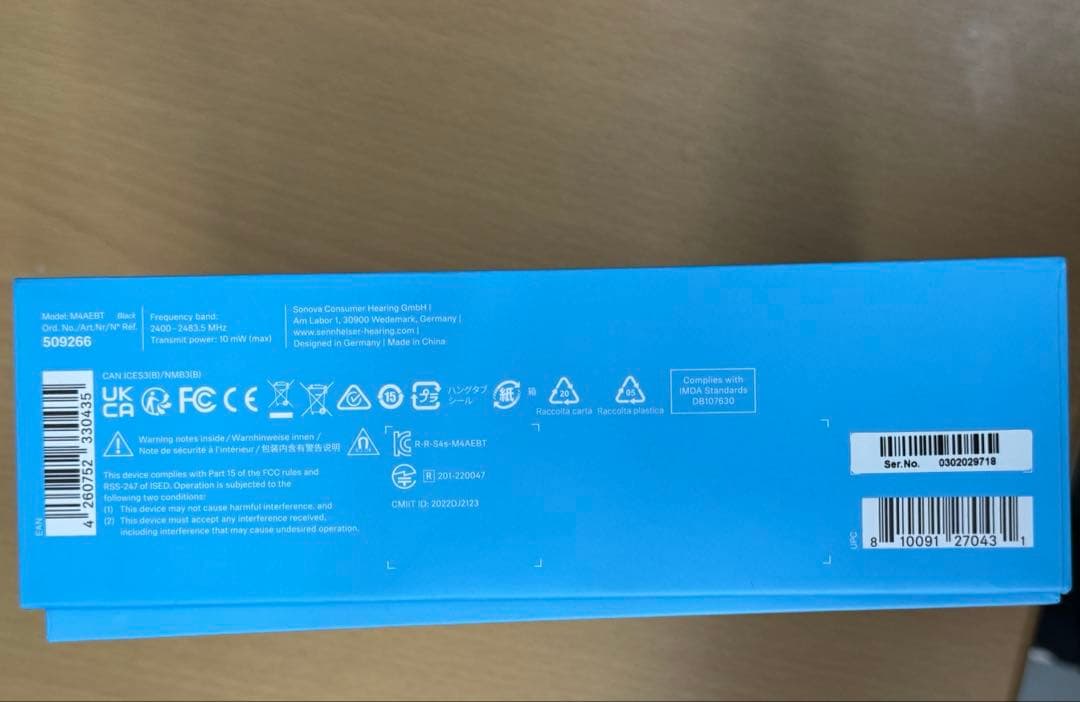 ヘッドホン sennheiser momentum4