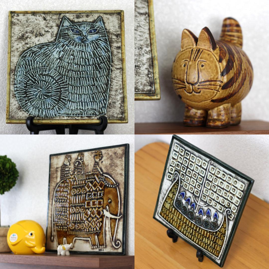 Lisa Larson　リサラーソン　UNIK 陶板 フネ　北欧ヴィンテージ雑貨