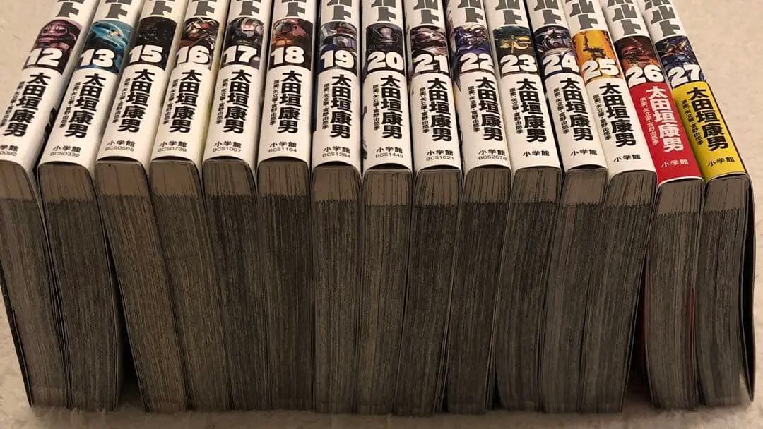 機動戦士ガンダム サンダーボルト 12,13,15~27巻セット 太田垣康男