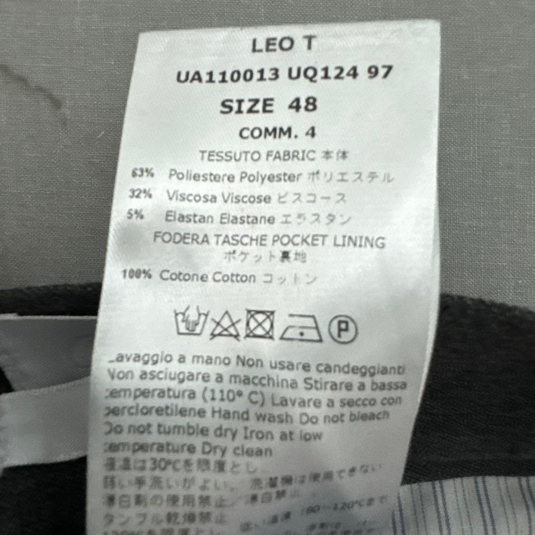 【専用】イタリア製 Cellar Door LEO T パンツ