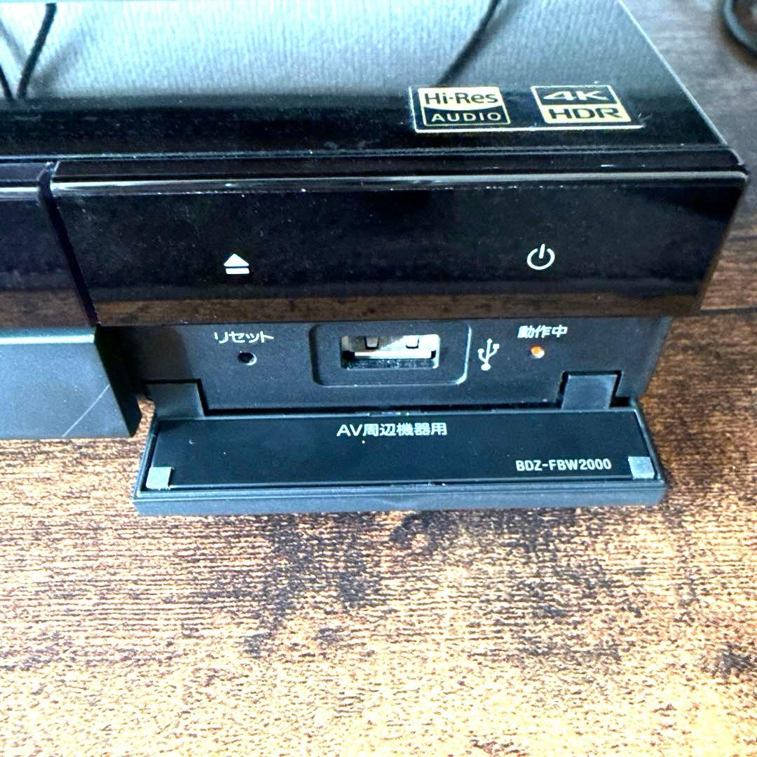 SONY　Blu-ray 2TB　BDZ-FBW2000　2021年製