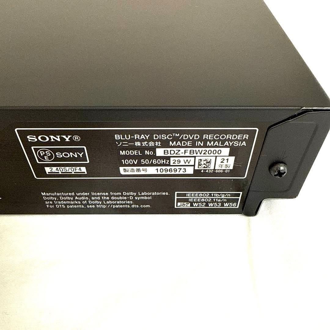 SONY　Blu-ray 2TB　BDZ-FBW2000　2021年製