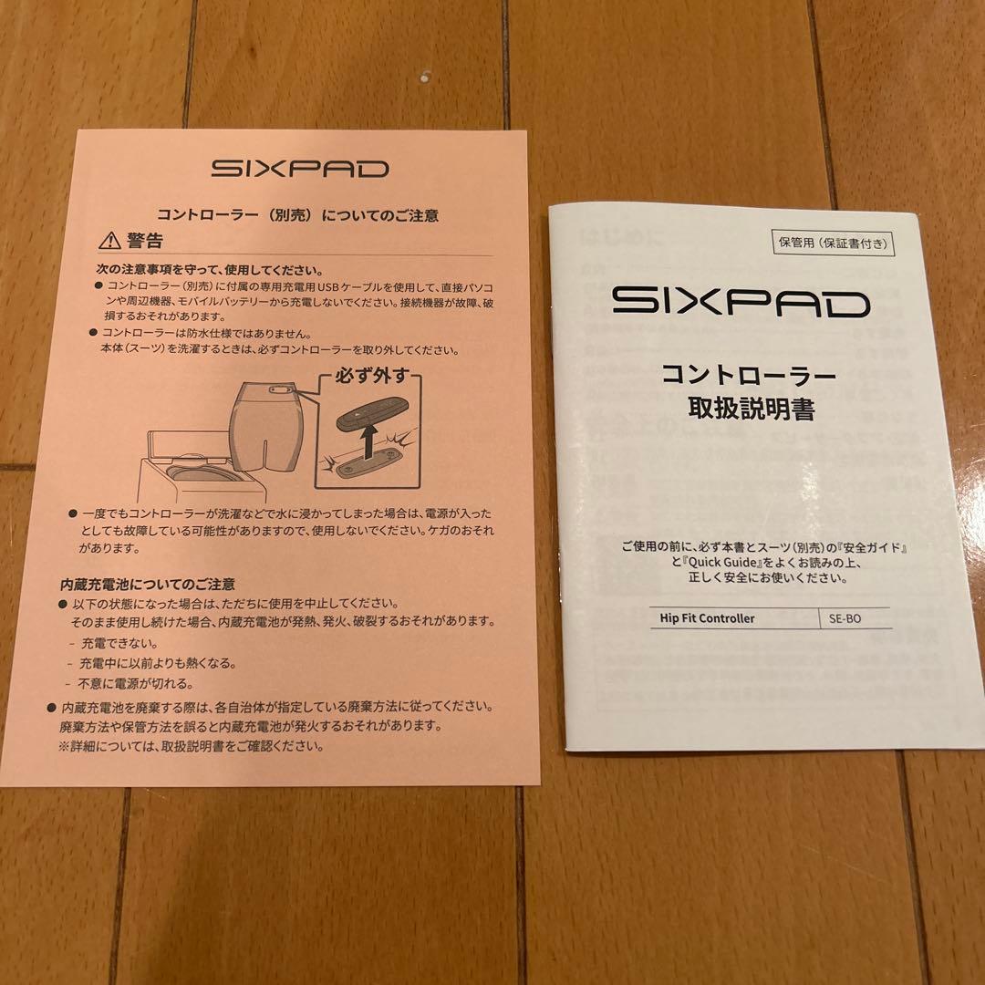Hip Fit ヒップフィット　SIXPAD Ｌサイズ