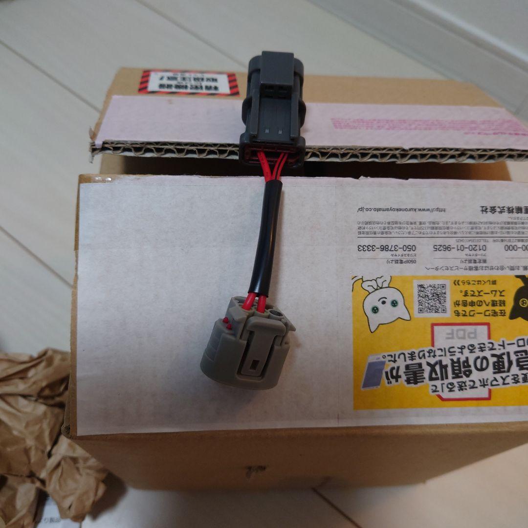 ARD強化オルタネーター　A-AC017