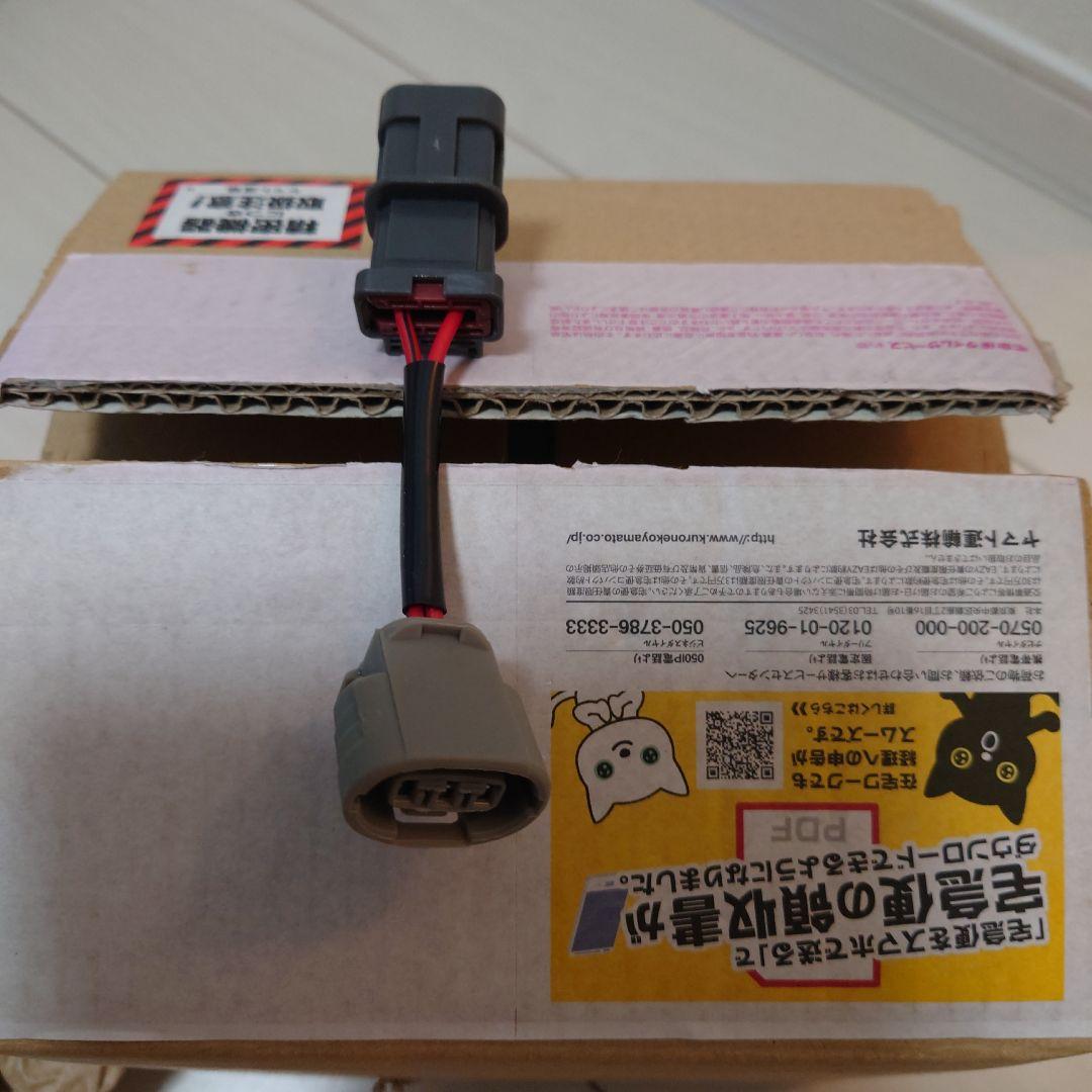 ARD強化オルタネーター　A-AC017