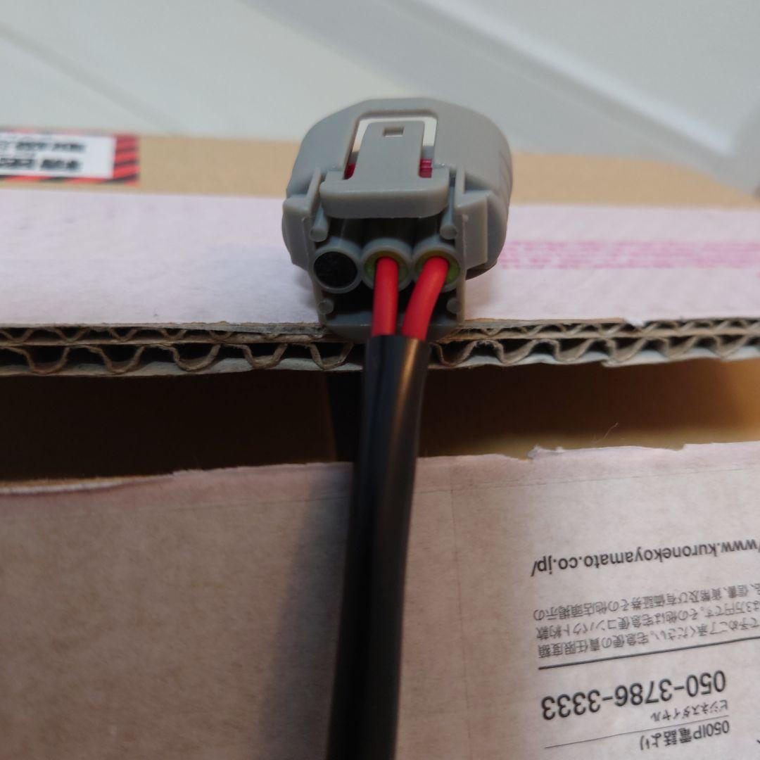 ARD強化オルタネーター　A-AC017