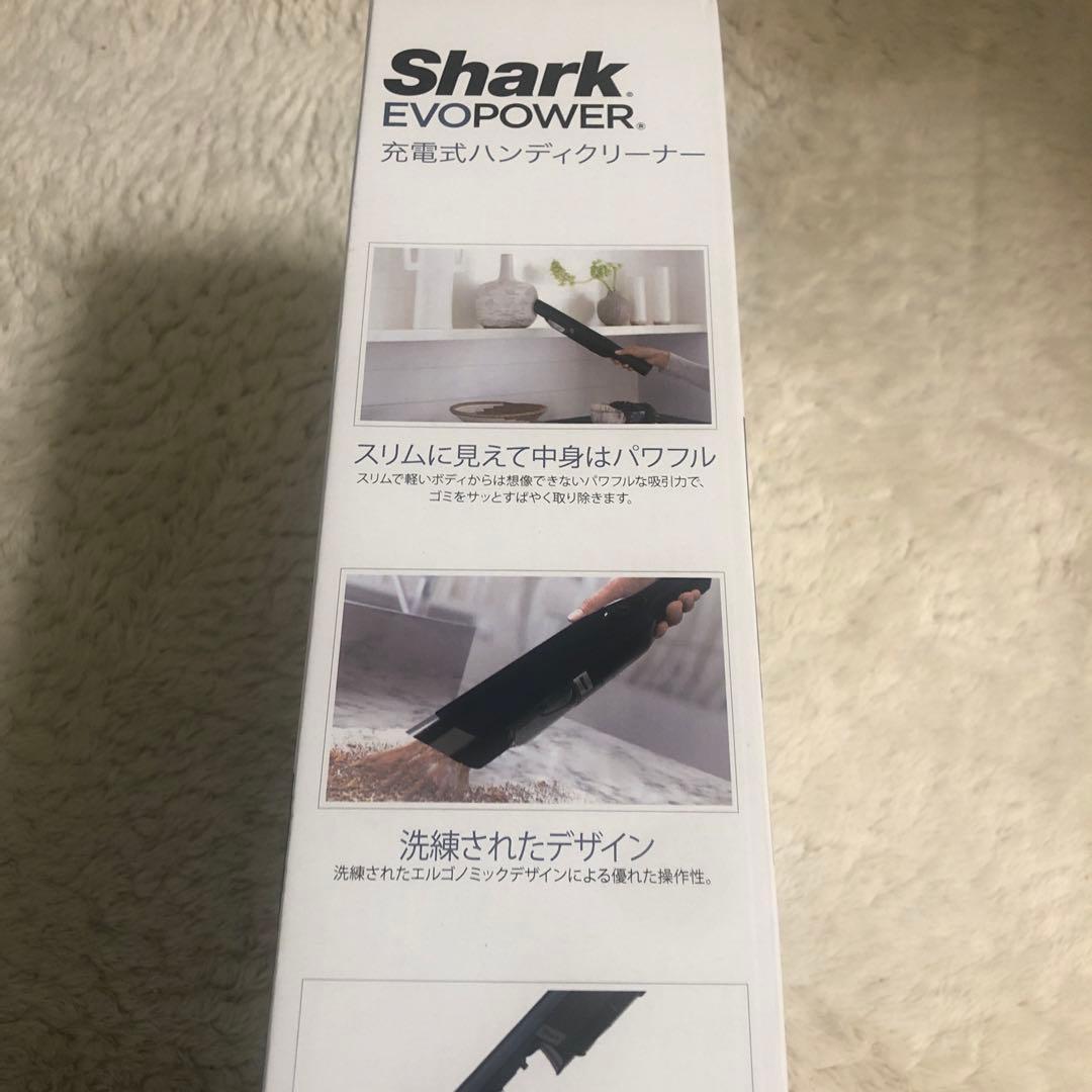 ハンディクリーナー Shark EVOPOWER WV210J ロイヤルブルー