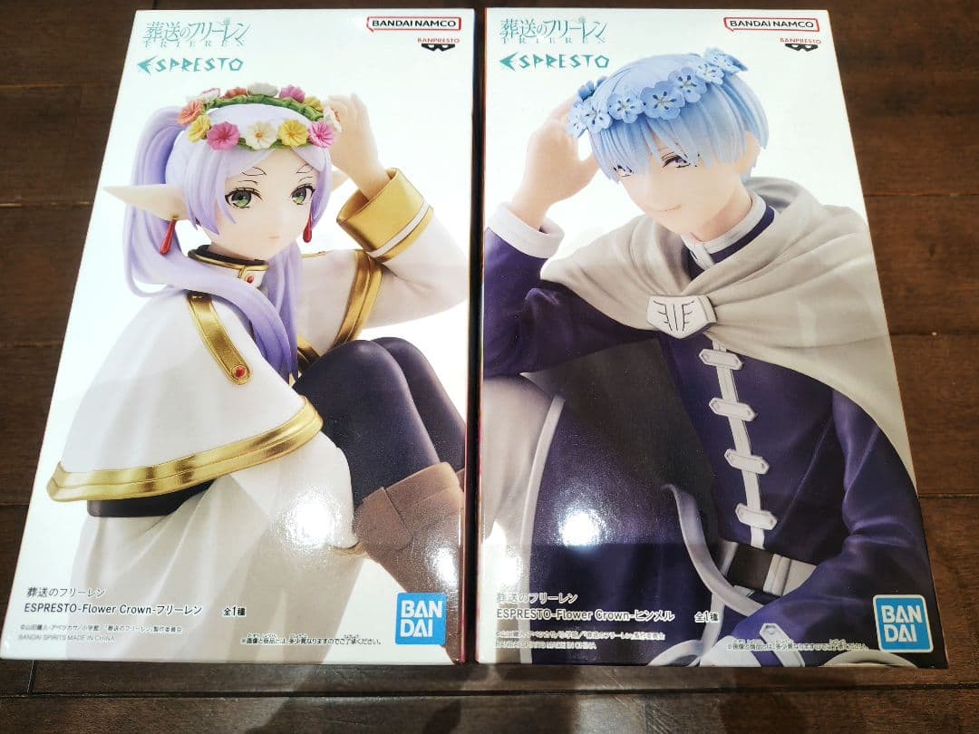 葬送のフリーレンESPRESTO フリーレン ヒンメル