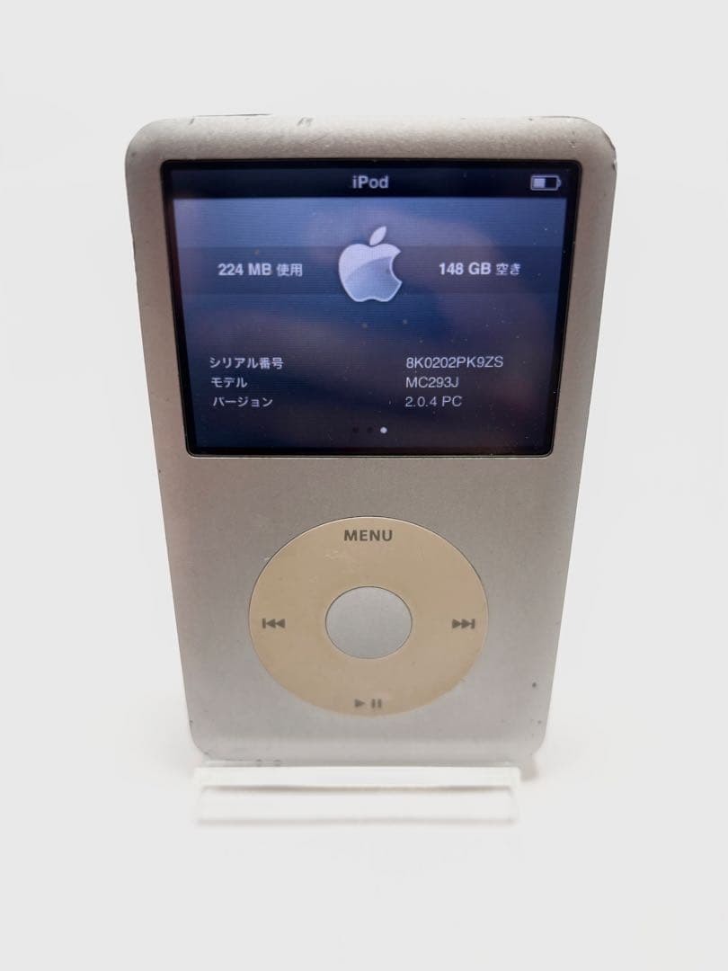 Apple iPod Classic 160GB MC293J ジャンク品