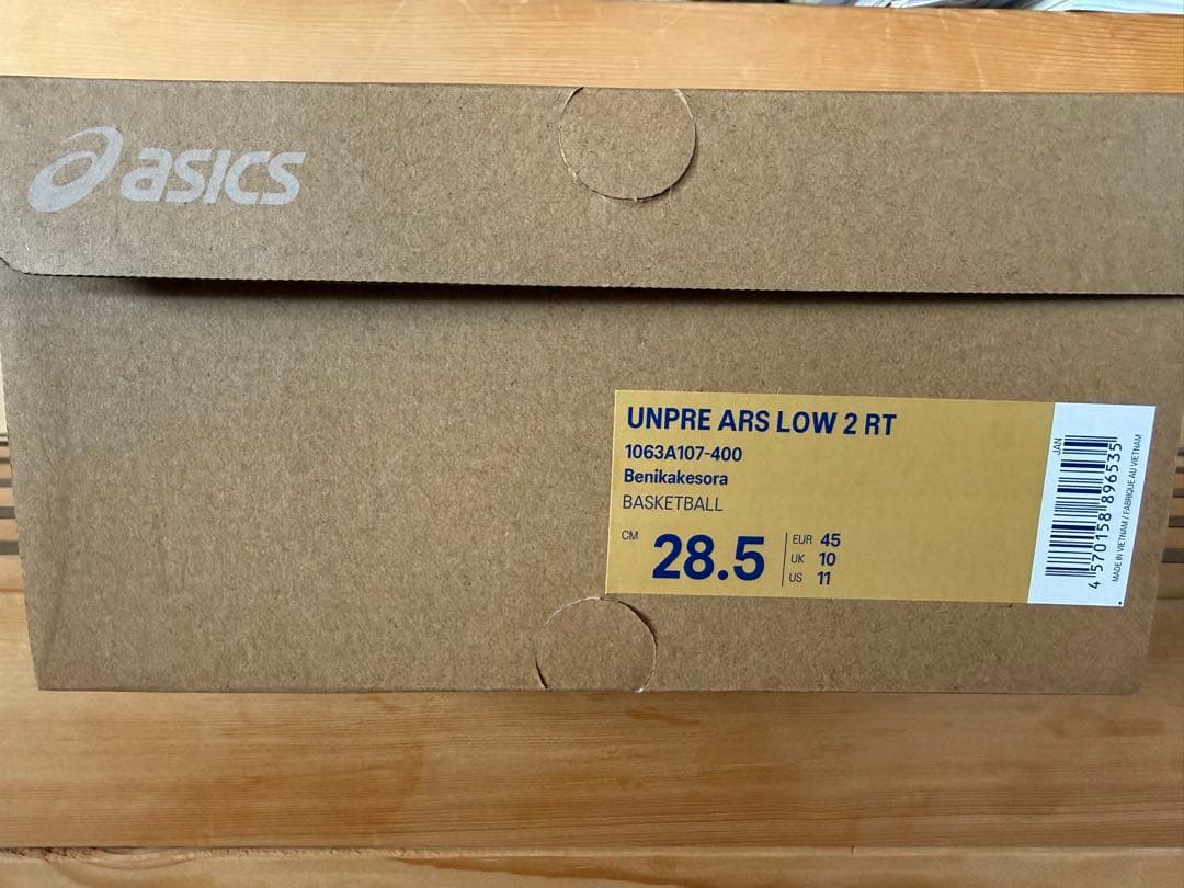 限定・新品未使用、ASICS UNPRE ARS LOW 2 RT 28.5cm