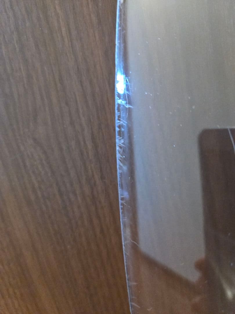 ハーレーXL883 バイクシールド