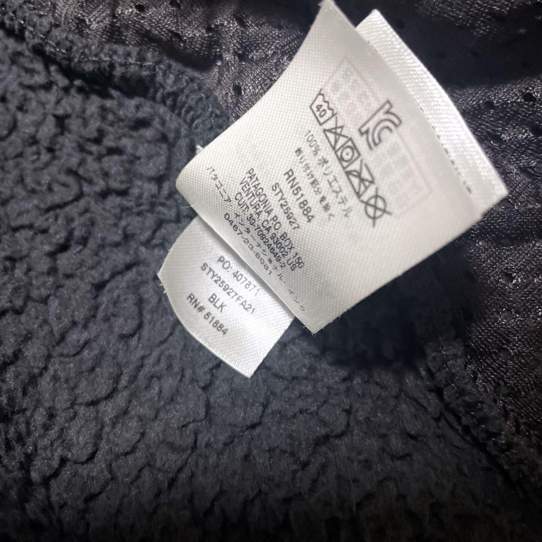 廃盤/希少Patagoniaロスガトス ベスト BLK men's M FA21