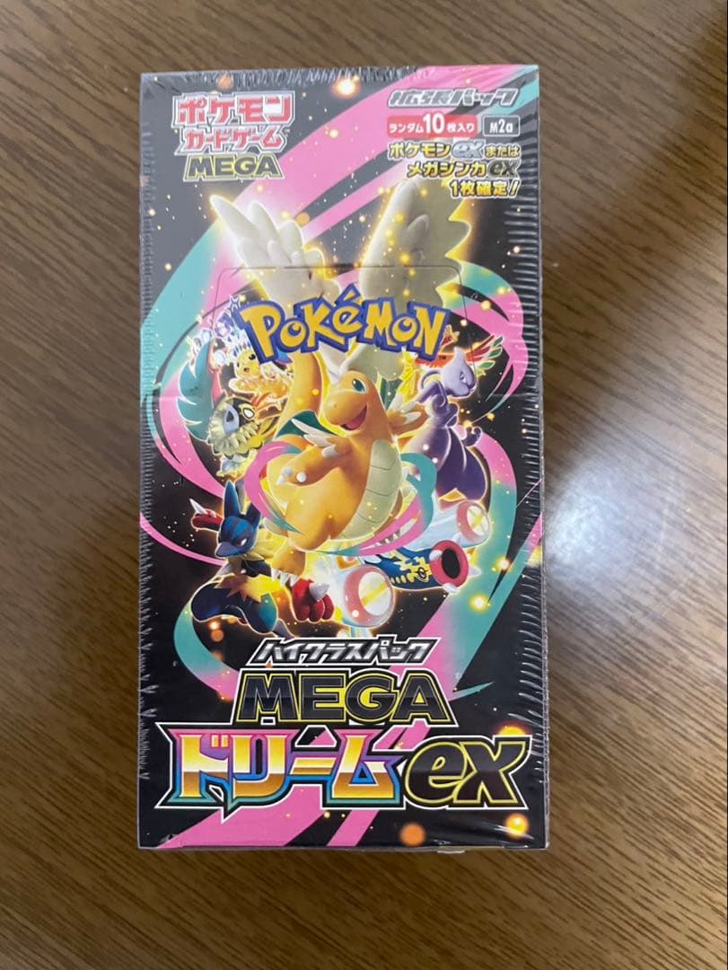 ポケモンカードゲーム シュリンク付きMEGA ドリームex