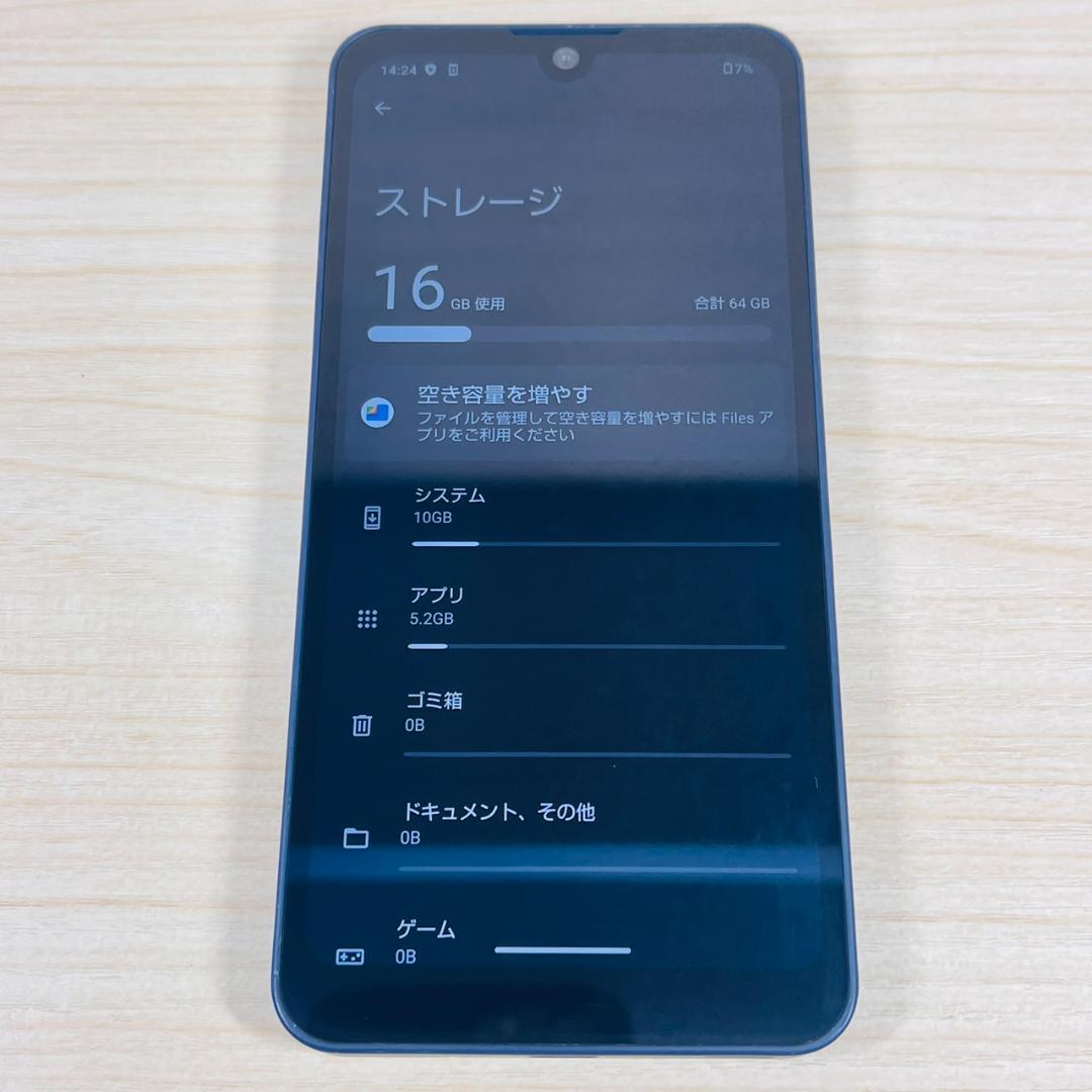 B6 美品 SIMフリー AQUOS wish A103SH