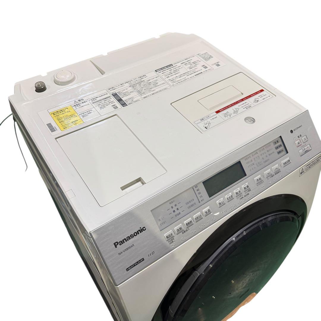 【購入前コメント必須】★Panasonic ドラム式洗濯機 NA-VX800AR