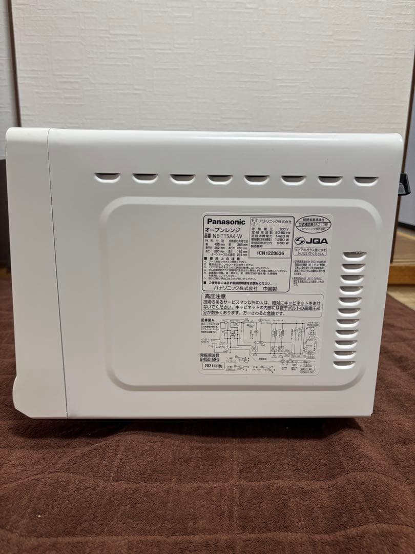 2021年製 Panasonic オーブンレンジNE-T15A4-W