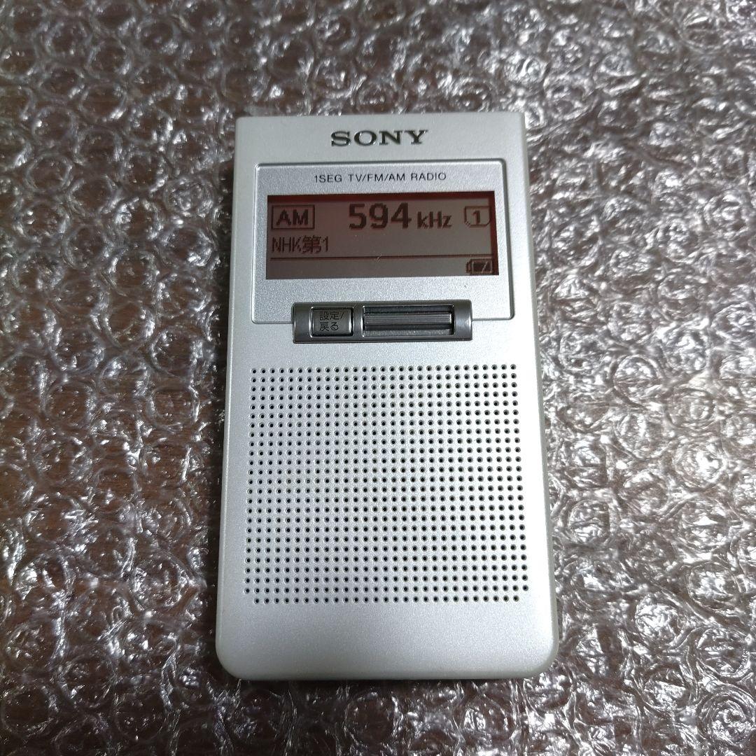 ばたけ　XDR−63TV　管理ナンバー6411