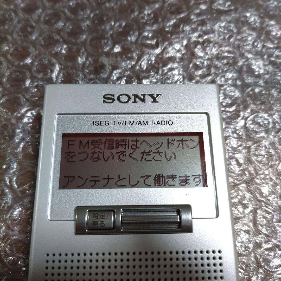 ばたけ　XDR−63TV　管理ナンバー6411