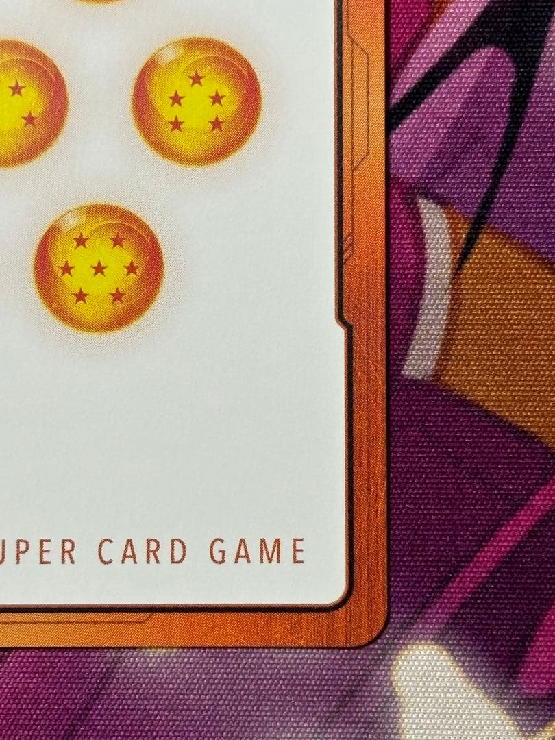 Mangabooster02 エナジーマーカーパラレル ブルマ e-73 10巻