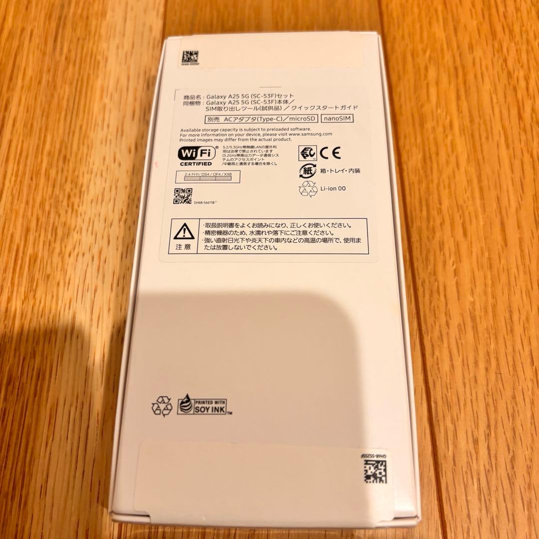 Galaxy A25 5G 64GB SIMフリー ギャラクシー