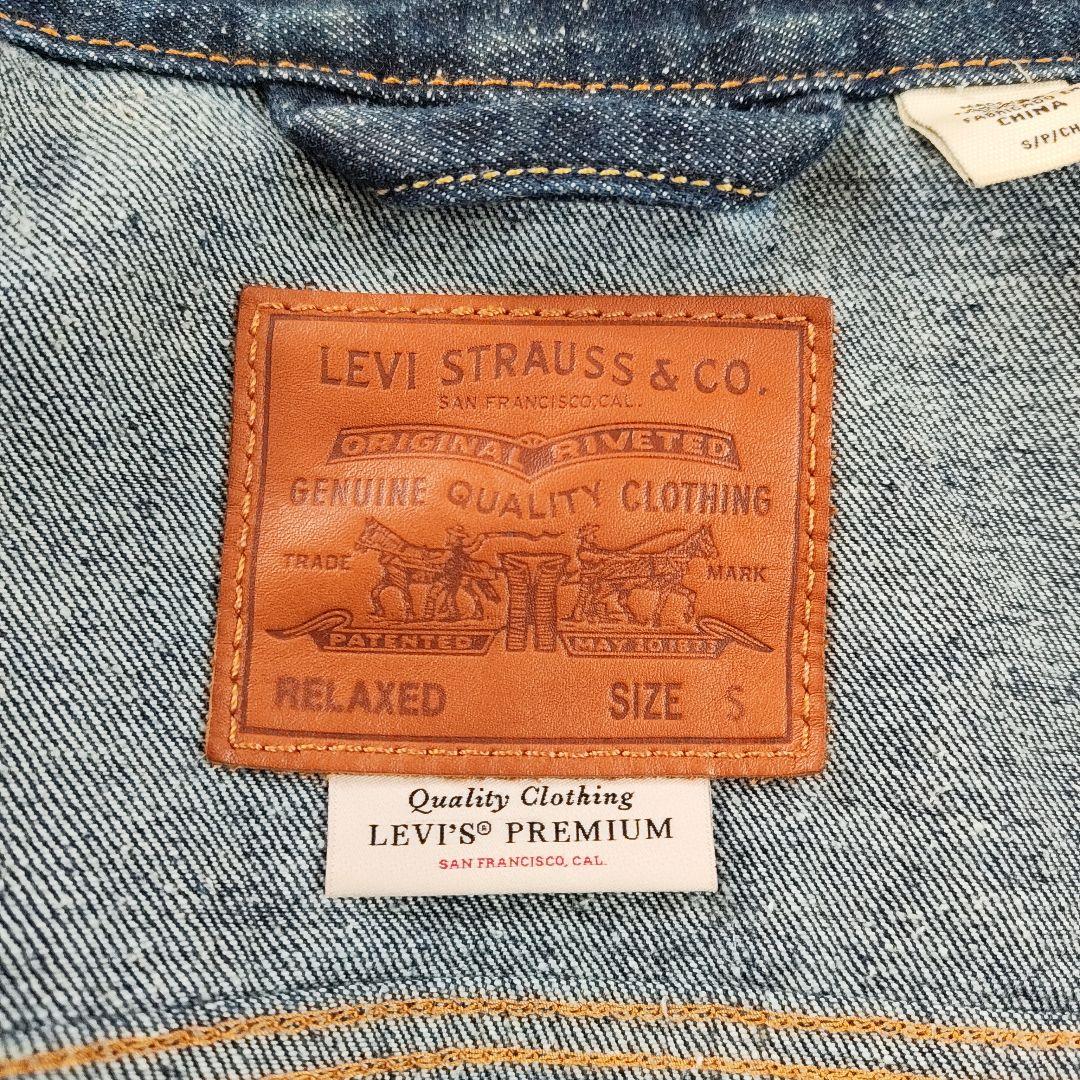 Levi's PREMIUM TYPE1 1st 大戦モデル デニムジャケット