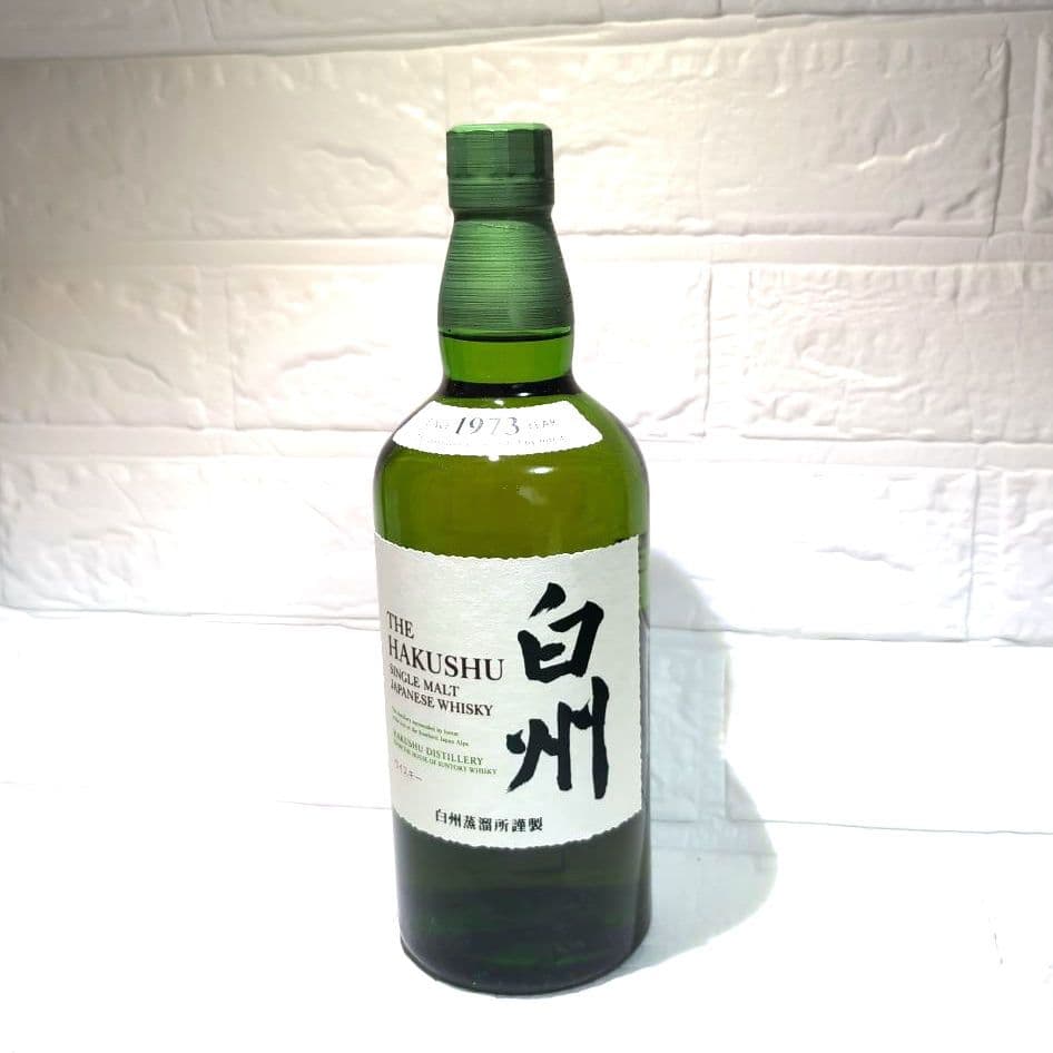 サントリー 白州 700ml と 古酒ナポレオン750ml のセット 【未開栓】