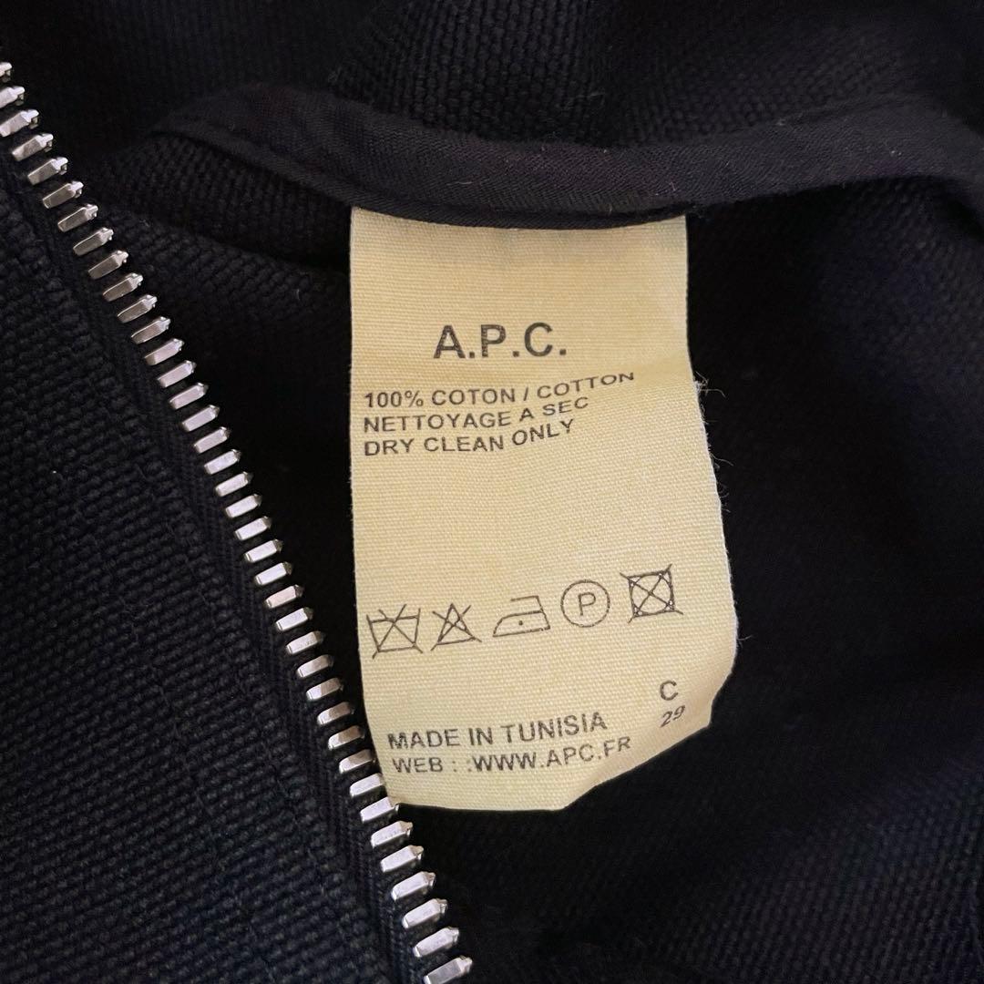 A.P.C. アーペーセー　ボストンバッグ　ショルダー　2way ブラック　綿