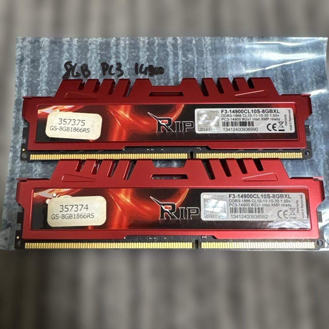 メモリー G.Skill Ripjaws X 8GB PC3-14900x2 (16GB)