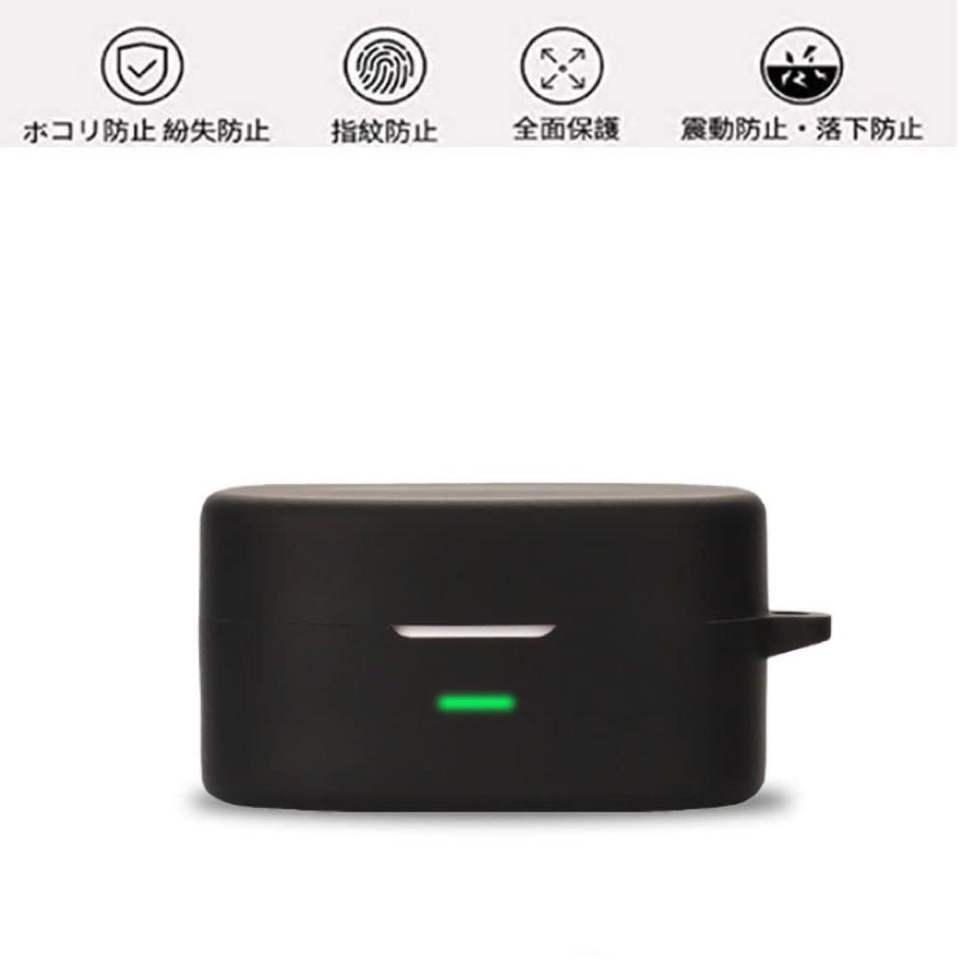 HVUYAL For Mongeese J075 ケース 軽量 傷防止 ブラック