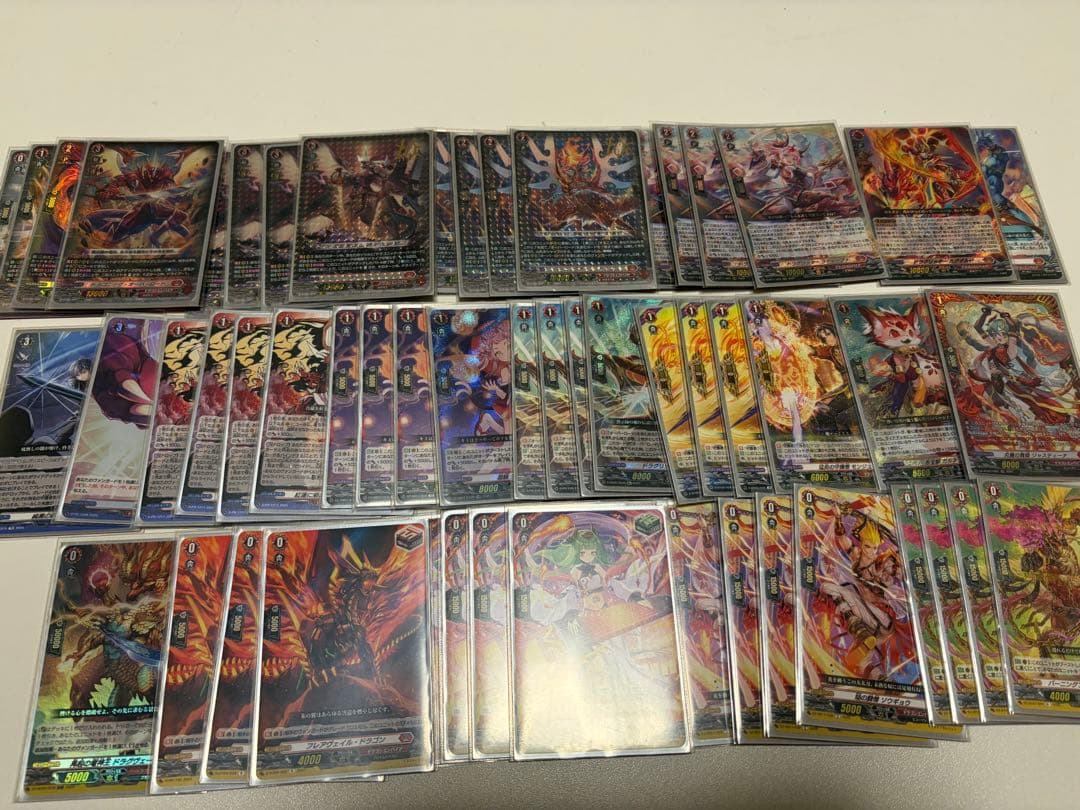 カードファイト!!ヴァンガード　ドラゴニック・オーバーロードデッキ