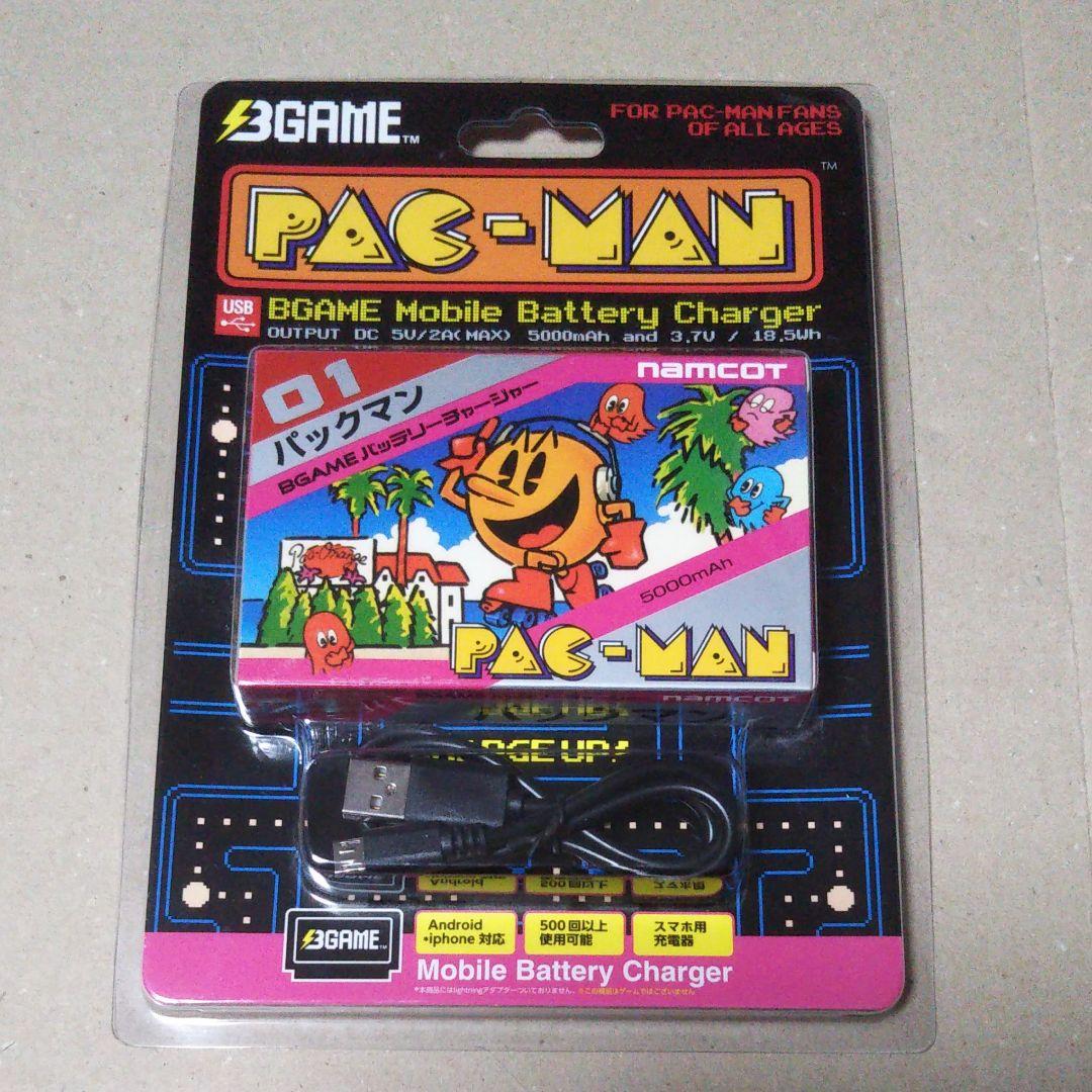パックマン　スマホ専用バッテリーチャージャー