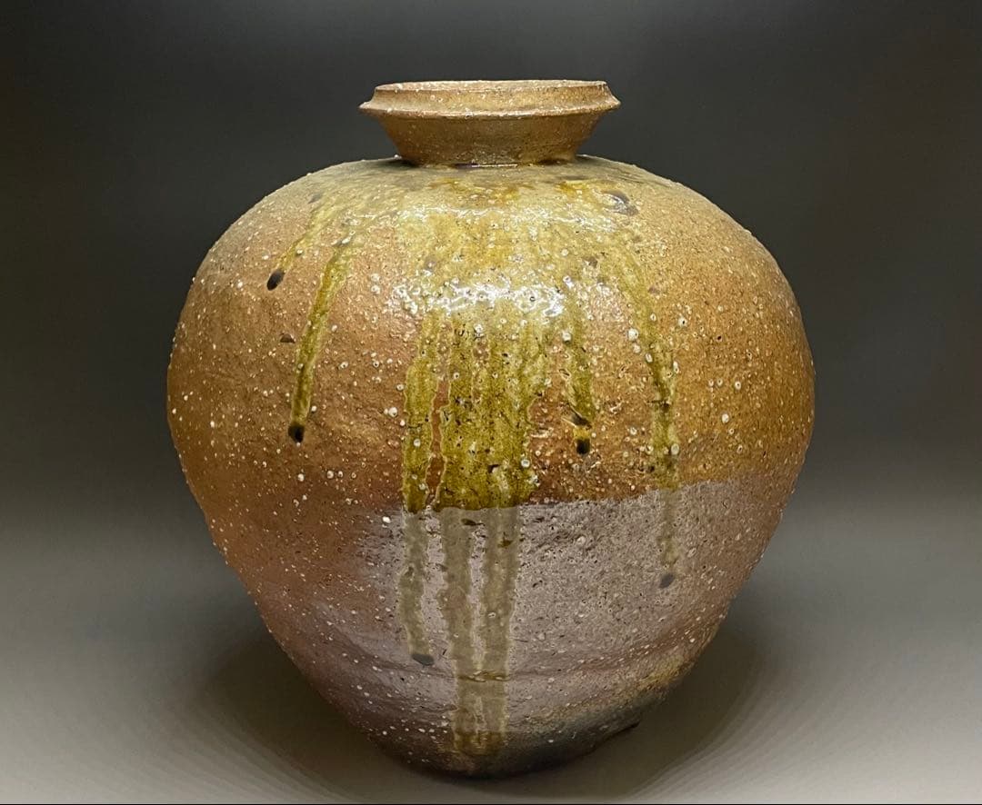 信楽焼　大壺　35cm 　落款あり　x81