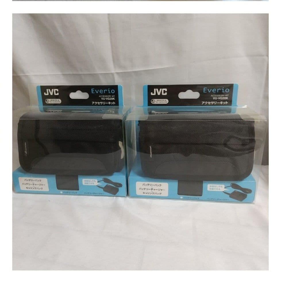 ＪＶＣ　Everioアクセサリーキット　VU-VG20K ２セット、プレゼント付