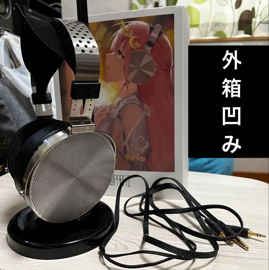 【使用時間数時間・箱凹みあり】水月雨 moondrop PARAⅡ 楽園2