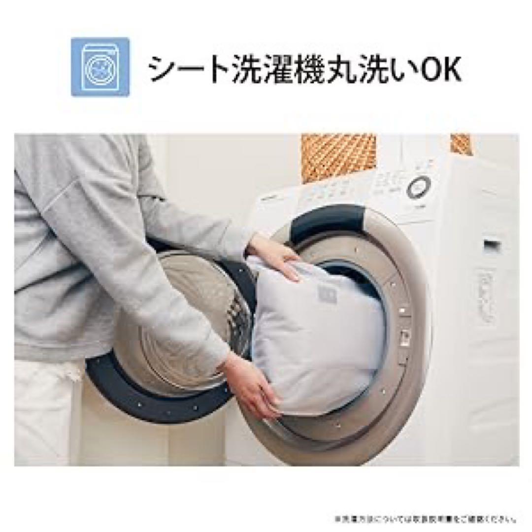 美品★コンビ ネムリラ BEDi Long スリープシェル EG（手動タイプ）