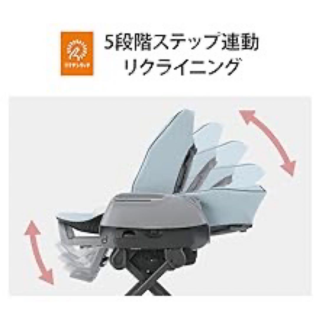 美品★コンビ ネムリラ BEDi Long スリープシェル EG（手動タイプ）