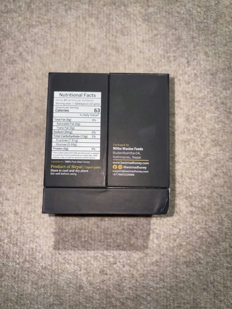 その他 加工食品 LUXURY MAD HONEY 220g