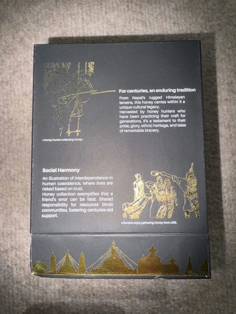 その他 加工食品 LUXURY MAD HONEY 220g